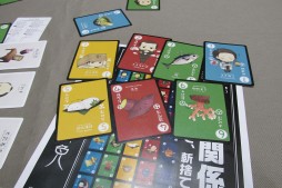 画像ギャラリー No.048のサムネイル画像 / アナログゲームの祭典「ゲームマーケット2015秋」レポート。第1回ゲームマーケット大賞はオインクゲームズの「海底探険」が受賞
