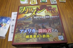 画像ギャラリー No.051のサムネイル画像 / アナログゲームの祭典「ゲームマーケット2015秋」レポート。第1回ゲームマーケット大賞はオインクゲームズの「海底探険」が受賞