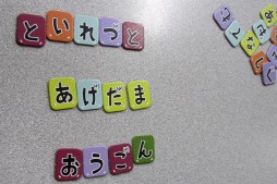 画像ギャラリー No.054のサムネイル画像 / アナログゲームの祭典「ゲームマーケット2015秋」レポート。第1回ゲームマーケット大賞はオインクゲームズの「海底探険」が受賞