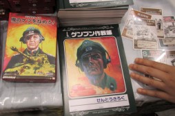画像ギャラリー No.059のサムネイル画像 / アナログゲームの祭典「ゲームマーケット2015秋」レポート。第1回ゲームマーケット大賞はオインクゲームズの「海底探険」が受賞