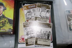 画像ギャラリー No.060のサムネイル画像 / アナログゲームの祭典「ゲームマーケット2015秋」レポート。第1回ゲームマーケット大賞はオインクゲームズの「海底探険」が受賞