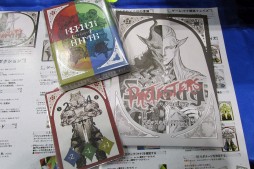 画像ギャラリー No.064のサムネイル画像 / アナログゲームの祭典「ゲームマーケット2015秋」レポート。第1回ゲームマーケット大賞はオインクゲームズの「海底探険」が受賞