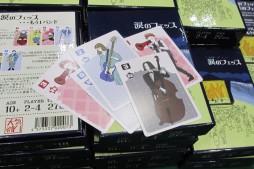 画像ギャラリー No.088のサムネイル画像 / アナログゲームの祭典「ゲームマーケット2015秋」レポート。第1回ゲームマーケット大賞はオインクゲームズの「海底探険」が受賞