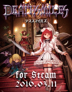 画像ギャラリー No.003のサムネイル画像 / PC版「デススマイルズ」の発売日が3月11日と決定。「MBL」や「Ver 1.1」など6種類のゲームモードを収録
