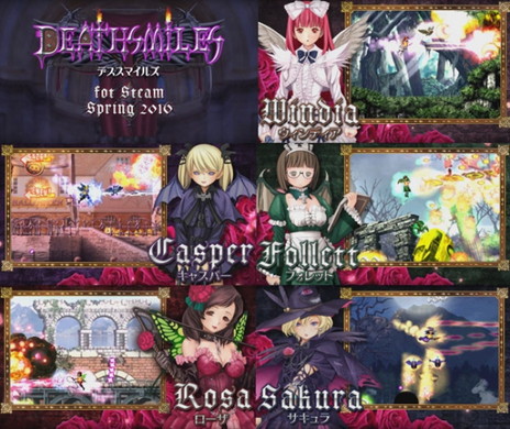 画像ギャラリー No.001のサムネイル画像 / PC版「デススマイルズ」が本日発売。オリジナルサウンドトラックやRPGツクール用のコラボDLCも同時リリース