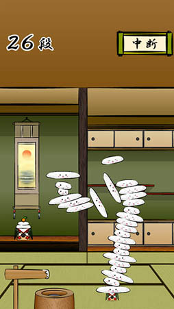 モチモチもち盛り