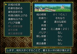 画像ギャラリー No.023のサムネイル画像 / 「バカですよね!」「バカじゃないと楽しくない」――男色ディーノ×ポイソフト対談で判明した,両者の共通点