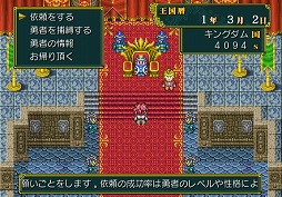画像ギャラリー No.024のサムネイル画像 / 「バカですよね!」「バカじゃないと楽しくない」――男色ディーノ×ポイソフト対談で判明した,両者の共通点