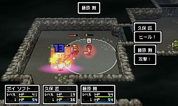 画像ギャラリー No.005のサムネイル画像 / ポイソフト，ニンテンドー3DS向け新作RPG「学友運命共同体」を，2016年1月20日に配信開始
