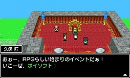 画像ギャラリー No.006のサムネイル画像 / ポイソフト，ニンテンドー3DS向け新作RPG「学友運命共同体」を，2016年1月20日に配信開始