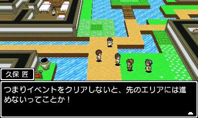 画像ギャラリー No.003のサムネイル画像 / 3DS「学友運命共同体」の最新情報が公開。個性豊かなクラスメイト達が冒険をさらに楽しくしてくれる