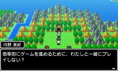 画像ギャラリー No.004のサムネイル画像 / 3DS「学友運命共同体」の最新情報が公開。個性豊かなクラスメイト達が冒険をさらに楽しくしてくれる