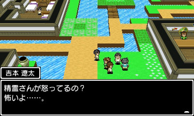 画像ギャラリー No.005のサムネイル画像 / 3DS「学友運命共同体」の最新情報が公開。個性豊かなクラスメイト達が冒険をさらに楽しくしてくれる