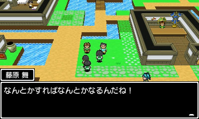 画像ギャラリー No.008のサムネイル画像 / 3DS「学友運命共同体」の最新情報が公開。個性豊かなクラスメイト達が冒険をさらに楽しくしてくれる