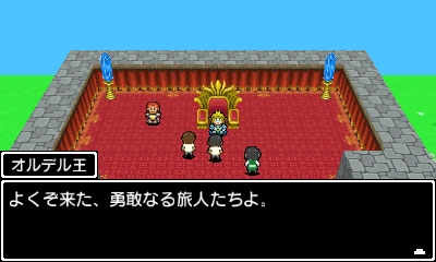 画像ギャラリー No.005のサムネイル画像 / 3DS向けRPG「学友運命共同体」，冒険の舞台である“RPGの世界”を紹介するプロモーションムービーが公開