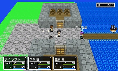 画像ギャラリー No.006のサムネイル画像 / 3DS向けRPG「学友運命共同体」，冒険の舞台である“RPGの世界”を紹介するプロモーションムービーが公開