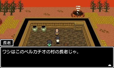 画像ギャラリー No.008のサムネイル画像 / 3DS向けRPG「学友運命共同体」，冒険の舞台である“RPGの世界”を紹介するプロモーションムービーが公開