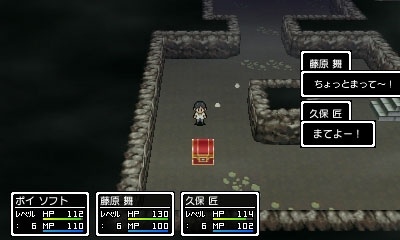 画像ギャラリー No.013のサムネイル画像 / 3DS向けRPG「学友運命共同体」，冒険の舞台である“RPGの世界”を紹介するプロモーションムービーが公開