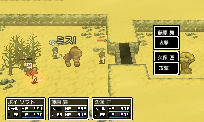 画像ギャラリー No.017のサムネイル画像 / 3DS向けRPG「学友運命共同体」，冒険の舞台である“RPGの世界”を紹介するプロモーションムービーが公開