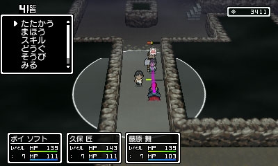 画像ギャラリー No.001のサムネイル画像 / 発売を明日に控えた3DS向けダウンロードソフト「学友運命共同体」の戦闘システムを紹介