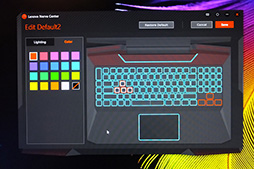 画像ギャラリー No.008のサムネイル画像 / ［CES 2016］「Razer Edition」と謳うLenovoのゲーマー向けデスクトップPCやディスプレイは，どこがRazerらしいのか