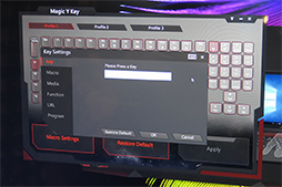 画像ギャラリー No.012のサムネイル画像 / Lenovo，ゲーマー向けノートPC＆デスクトップPC計3製品を2月24日発売。新ブランド「Legion」のノートPCが国内初登場