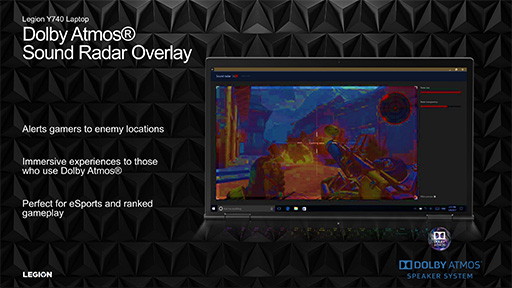 画像ギャラリー No.016のサムネイル画像 / 2019年の「Legion」はRTX 20シリーズ搭載でパワーアップ。Lenovoが2019年モデル新製品をeスポーツイベントで紹介