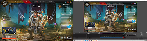 画像ギャラリー No.038のサムネイル画像 / 【PR】LenovoのゲームノートPC「Legion 550i」のゲームにおける実力は? 「Apex Legends」で快適さを確かめてみた