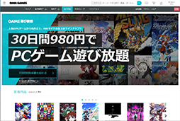 画像ギャラリー No.012のサムネイル画像 / 【PR】ゲーマー向けPCをサブスクで使えるLenovoの「スグゲー」を体験。周辺機器からサポートまでコミコミでお得なサービスだ