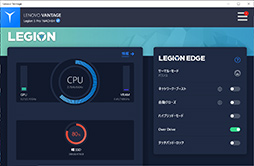 画像ギャラリー No.010のサムネイル画像 / 【PR】LenovoのノートPC「Legion 560 Pro」は，高性能に加えて使い勝手の良さにもこだわった死角のないゲームPCである