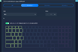 画像ギャラリー No.018のサムネイル画像 / 【PR】LenovoのノートPC「Legion 560 Pro」は，高性能に加えて使い勝手の良さにもこだわった死角のないゲームPCである