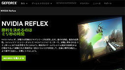 画像ギャラリー No.060のサムネイル画像 / 【PR】LenovoのノートPC「Legion 560 Pro」は，高性能に加えて使い勝手の良さにもこだわった死角のないゲームPCである