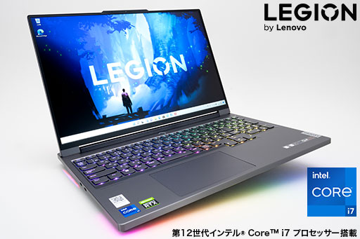 画像ギャラリー No.003のサムネイル画像 / 【PR】Lenovo「Legion 770i」は,真にデスクトップPC並みの性能とスタイリッシュな筐体を両立するゲームノートPCだ