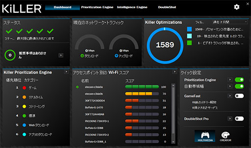 画像ギャラリー No.028のサムネイル画像 / 【PR】Lenovo「Legion 770i」は,真にデスクトップPC並みの性能とスタイリッシュな筐体を両立するゲームノートPCだ