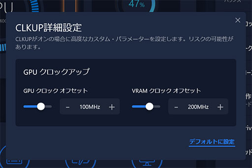 画像ギャラリー No.034のサムネイル画像 / 【PR】Lenovo「Legion 770i」は,真にデスクトップPC並みの性能とスタイリッシュな筐体を両立するゲームノートPCだ
