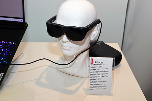 画像ギャラリー No.012のサムネイル画像 / Lenovoからも携帯型ゲームPC「Legion Go」が登場。8.8インチ大画面とRyzen Z1 Extreme搭載