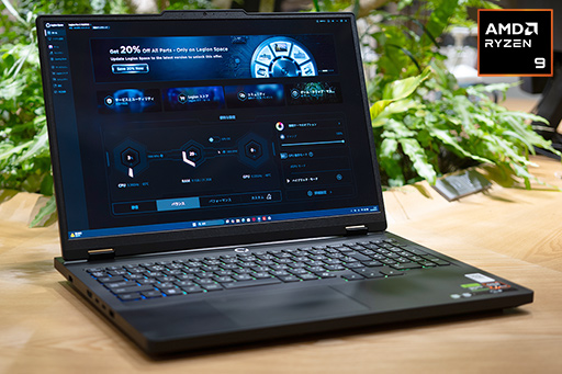 画像ギャラリー No.004のサムネイル画像 / 剣戟アクション「鬼武者 Way of the Sword」も快適動作。LenovoのノートPC「Legion Pro 5 Gen 10」は頼もしいゲーマーの相棒だ【PR】