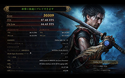 画像ギャラリー No.022のサムネイル画像 / 剣戟アクション「鬼武者 Way of the Sword」も快適動作。LenovoのノートPC「Legion Pro 5 Gen 10」は頼もしいゲーマーの相棒だ【PR】