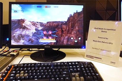 画像ギャラリー No.002のサムネイル画像 / ［CES 2016］AMDが次世代GPUアーキテクチャ「Polaris」の実動デモを披露。第1弾製品の登場は2016年春か
