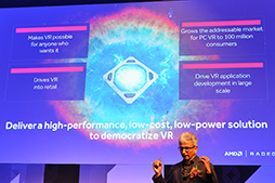 画像ギャラリー No.007のサムネイル画像 / ［COMPUTEX］西川善司の3DGE：テーマは「Polaris」と「Bristol Ridge」そして「Summit Ridge」。AMDのプレスカンファレンスを総括する