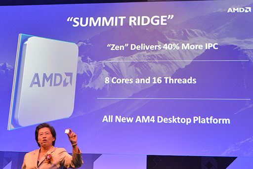 画像ギャラリー No.021のサムネイル画像 / ［COMPUTEX］西川善司の3DGE：テーマは「Polaris」と「Bristol Ridge」そして「Summit Ridge」。AMDのプレスカンファレンスを総括する