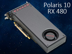 「Radeon RX 480」レビュー。Polaris世代第1弾となるコスパ重視のGPU，その絶対性能を探る