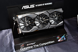 画像ギャラリー No.002のサムネイル画像 / まだ見ぬRadeon RX 400シリーズのGPUが存在する？ AMD，Polaris関連の新情報と，パートナー各社のオリジナルRX 480カードを披露