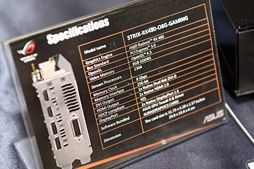 画像ギャラリー No.003のサムネイル画像 / まだ見ぬRadeon RX 400シリーズのGPUが存在する？ AMD，Polaris関連の新情報と，パートナー各社のオリジナルRX 480カードを披露