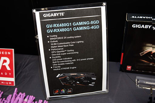 画像ギャラリー No.006のサムネイル画像 / まだ見ぬRadeon RX 400シリーズのGPUが存在する？ AMD，Polaris関連の新情報と，パートナー各社のオリジナルRX 480カードを披露