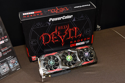 画像ギャラリー No.017のサムネイル画像 / まだ見ぬRadeon RX 400シリーズのGPUが存在する？ AMD，Polaris関連の新情報と，パートナー各社のオリジナルRX 480カードを披露