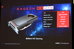 画像ギャラリー No.025のサムネイル画像 / まだ見ぬRadeon RX 400シリーズのGPUが存在する？ AMD，Polaris関連の新情報と，パートナー各社のオリジナルRX 480カードを披露