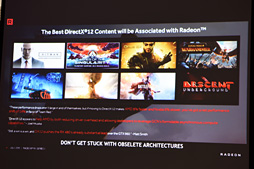 画像ギャラリー No.032のサムネイル画像 / まだ見ぬRadeon RX 400シリーズのGPUが存在する？ AMD，Polaris関連の新情報と，パートナー各社のオリジナルRX 480カードを披露