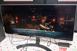 画像ギャラリー No.042のサムネイル画像 / まだ見ぬRadeon RX 400シリーズのGPUが存在する？ AMD，Polaris関連の新情報と，パートナー各社のオリジナルRX 480カードを披露