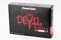 画像ギャラリー No.051のサムネイル画像 / 「Radeon RX 470」レビュー。Polaris 10コアの第2弾は，ミドルクラス市場の新たな本命か